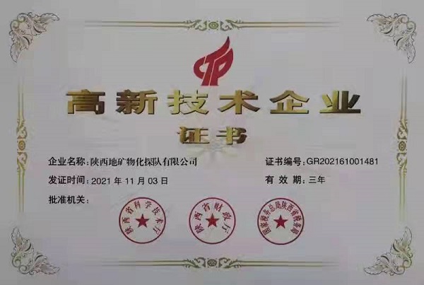 171639723226155196.jpeg 1.jpg