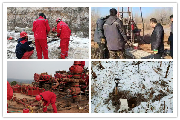 071641522145166289.jpeg 圖片4.jpg