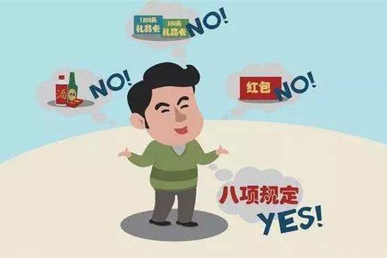 271643249355100201.jpeg 4.jpg