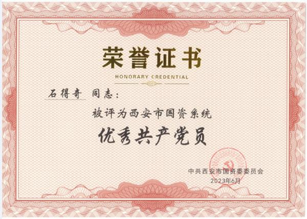 281687961332116009.jpeg 圖片3.jpg