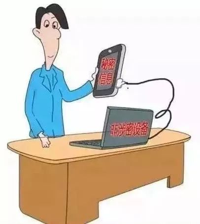 031717406816166293.jpeg 圖片6.jpg