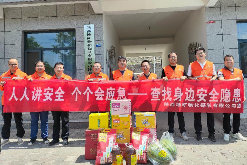 091749435790813504.png 091749435790813504.png